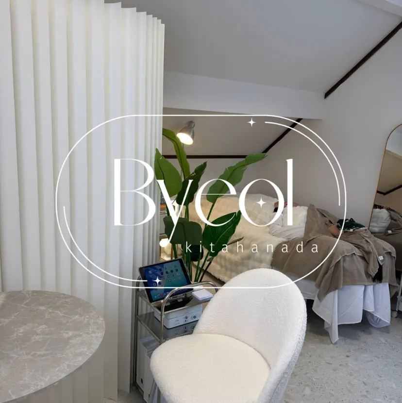 Byeol⋆☽ 韓国肌管理の掲載