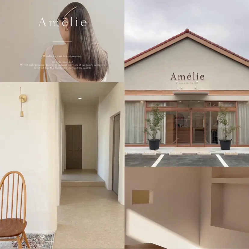 能勢 莉里花の掲載