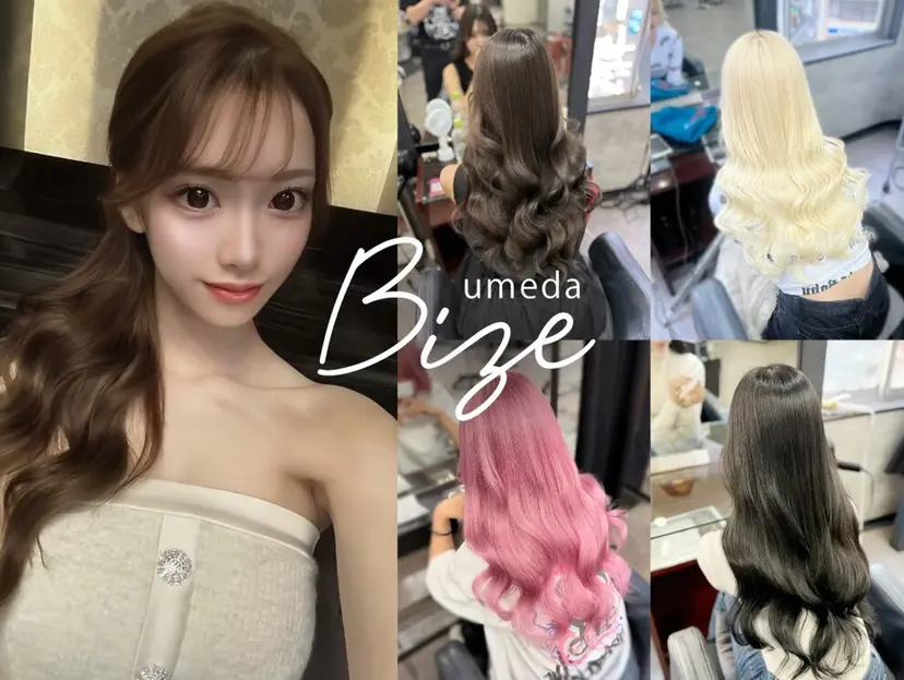 💎馴染むエクステ× 縮毛矯正TOMO💎の掲載