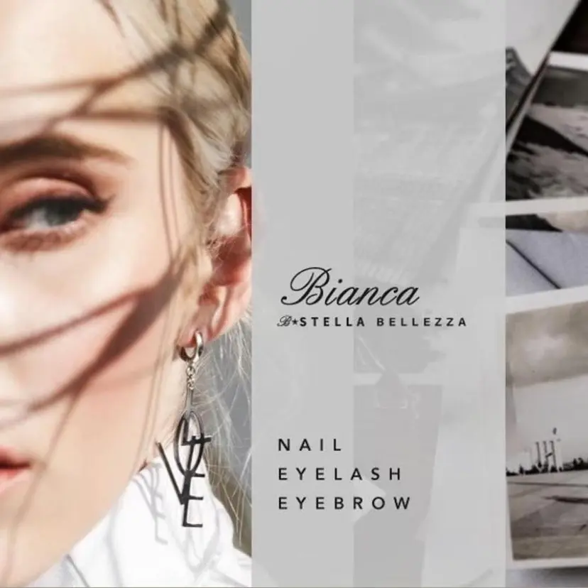 Bianca川越西口 EGUCHIの掲載