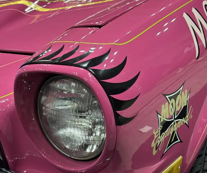 カルフールノア大船/ Ririの掲載