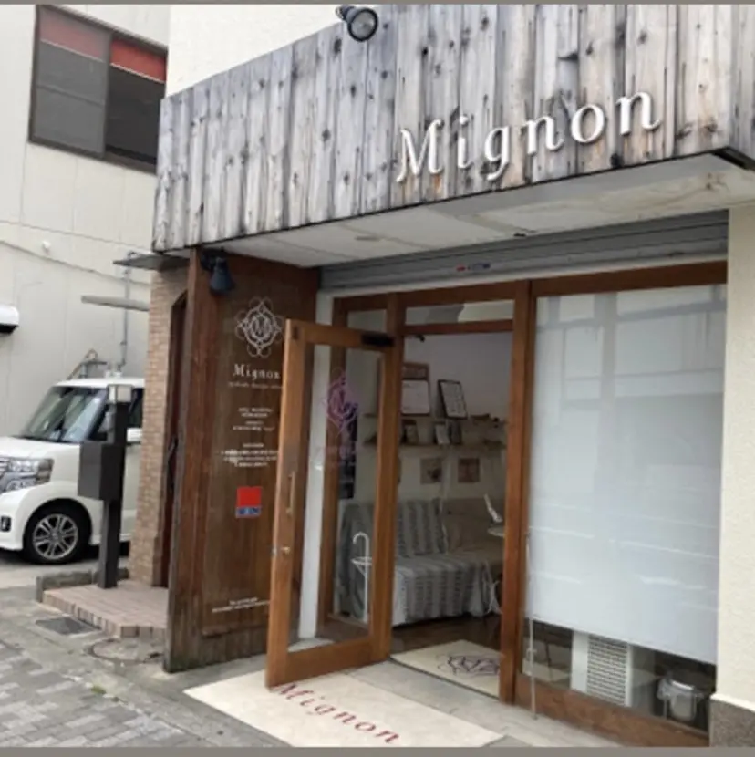 eyelash Minamiの掲載