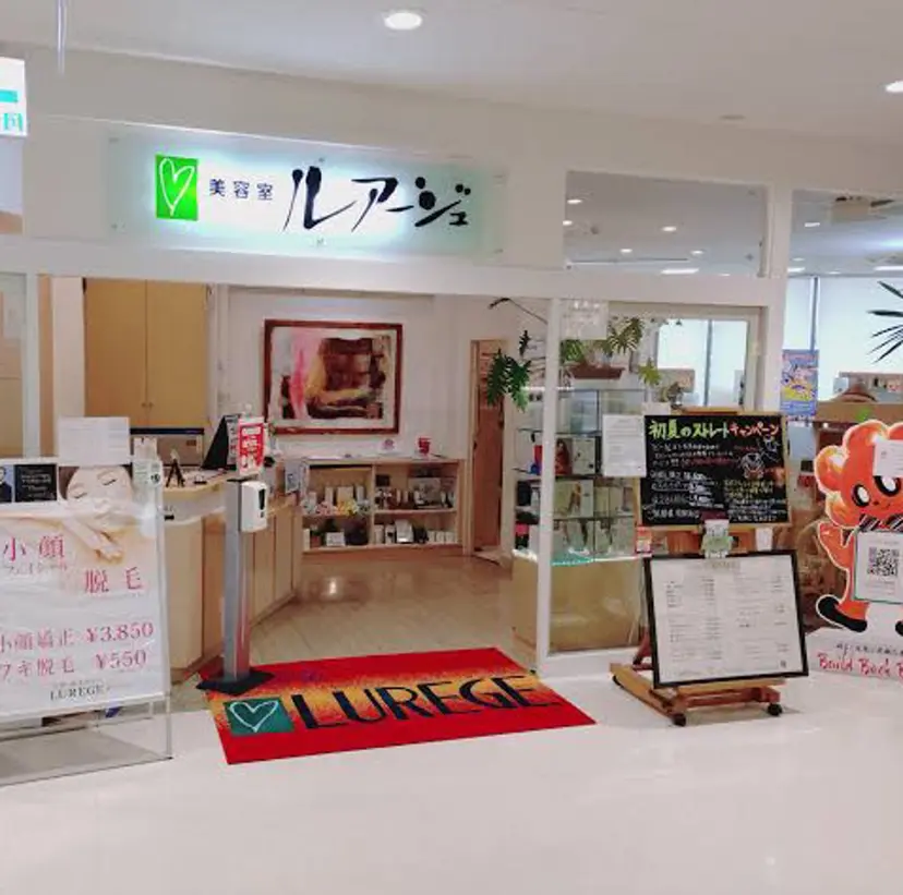 みなみ ともみの掲載