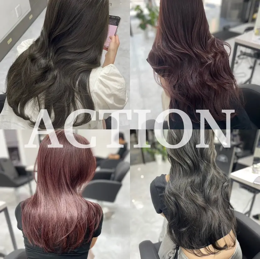 ACTION心斎橋店 髪質改善の掲載