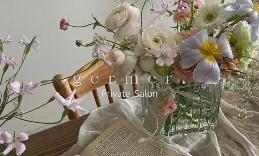 germer. annaの掲載