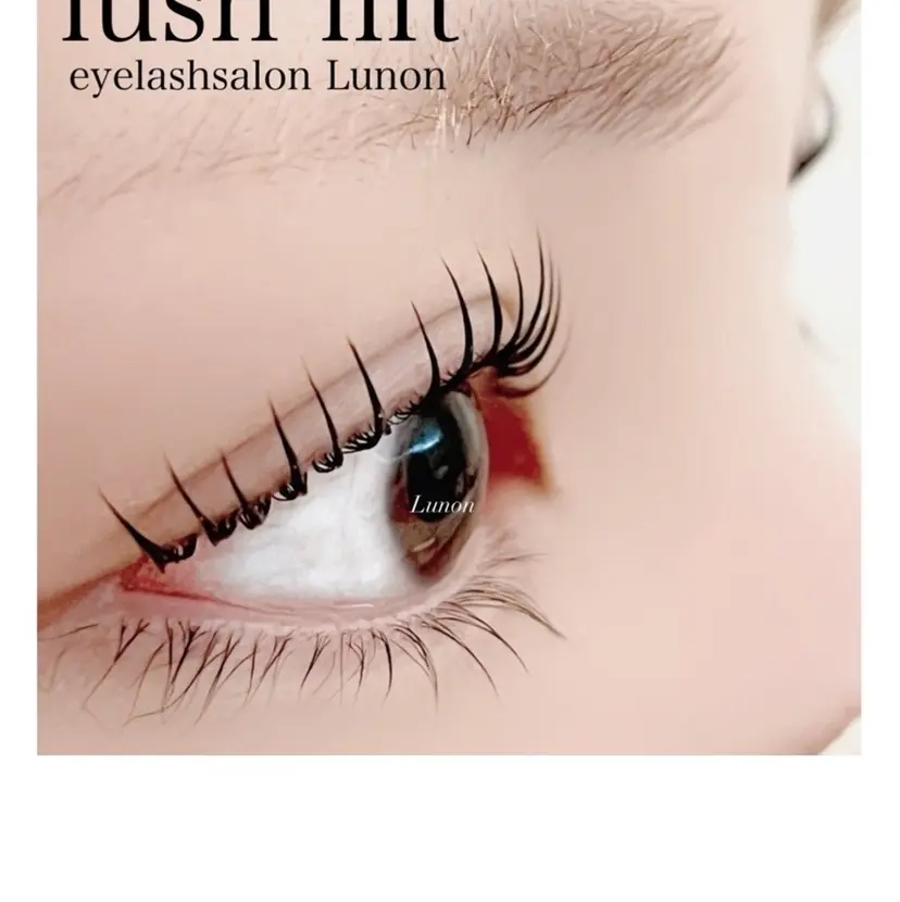 Lunon にしむらの掲載