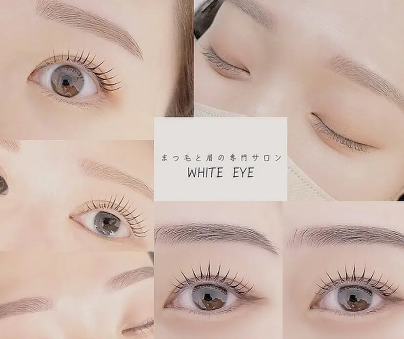 調布/眉毛WAX 保湿成分配合/まなみの掲載