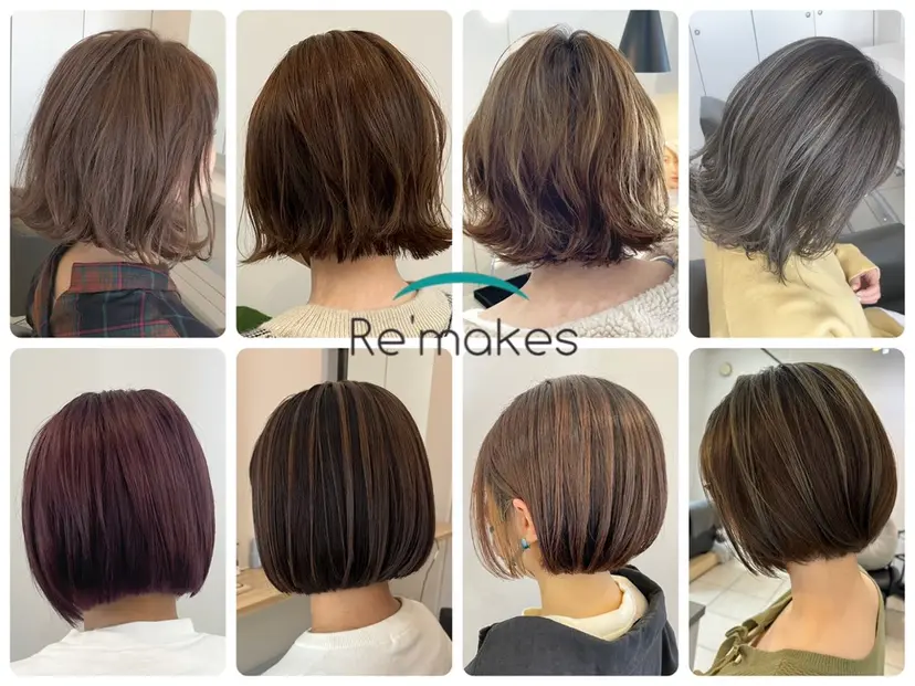 白岩 良子の掲載