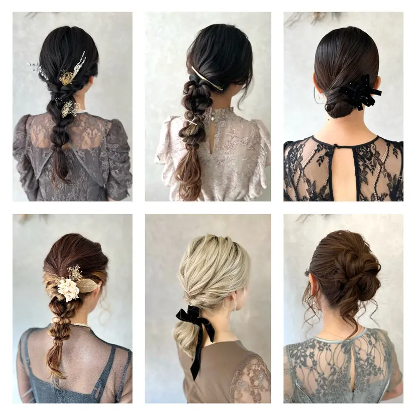 伊藤 栄子の掲載