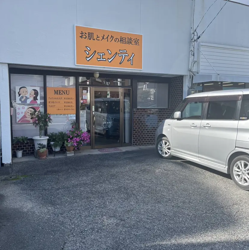 赤木 萬己子の掲載