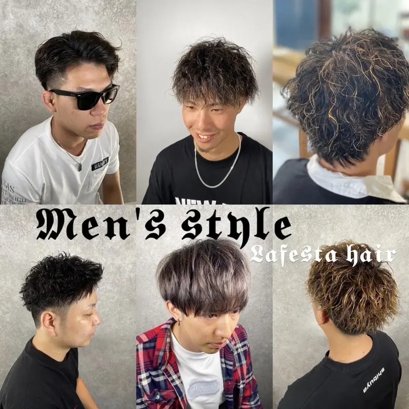 中家 碧惟の掲載