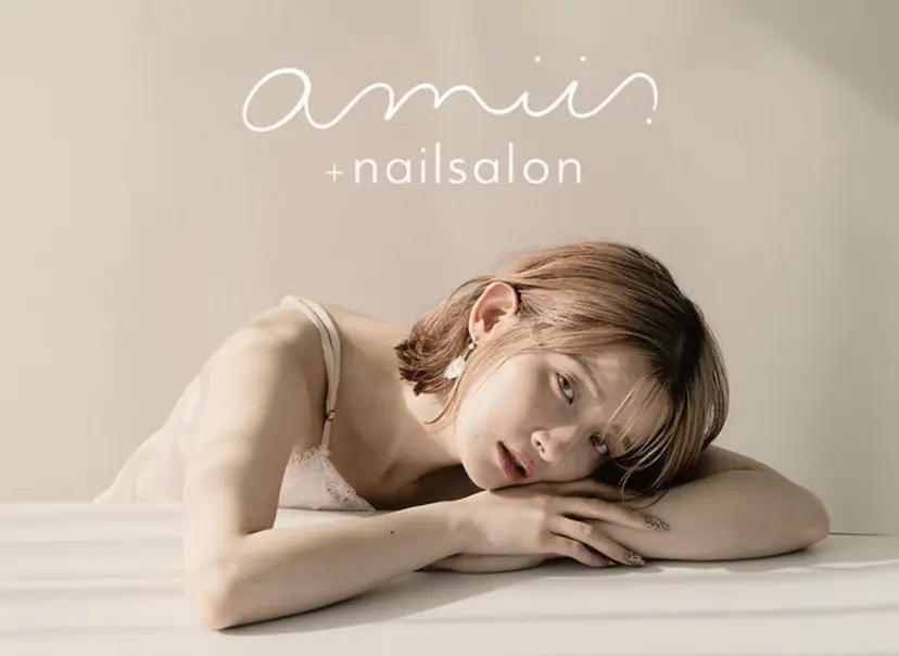 amii.nail mayukaの掲載