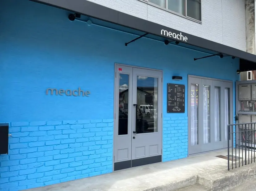 🪞理想のお目元に ✨meache🎠の掲載