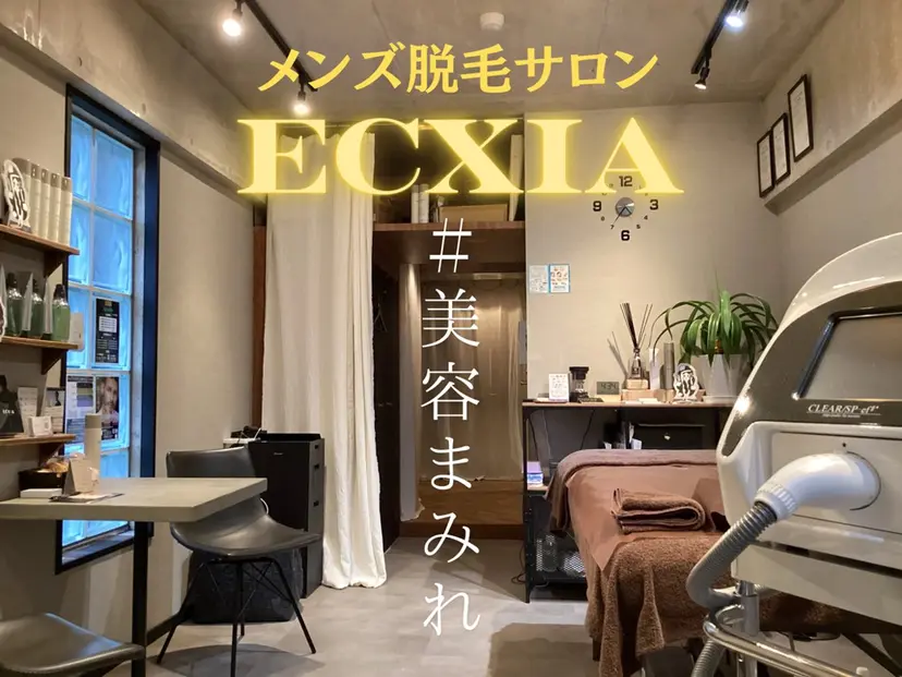 men's脱毛サロン ECXIAの掲載