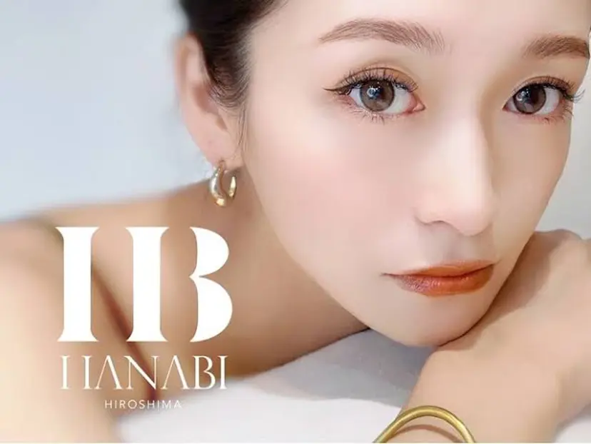 横山 愛佳の掲載