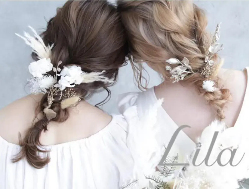 Lila 京都駅前 宮田の掲載