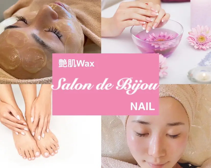 格谷 和歩の掲載