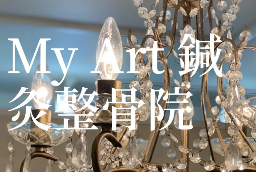 MyArtSalon 松本の掲載