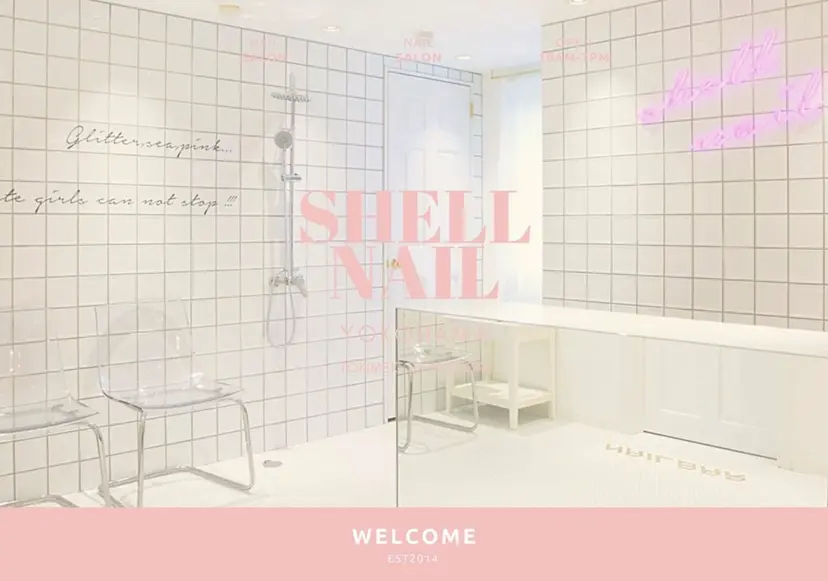 SHELL NAIL あやねの掲載