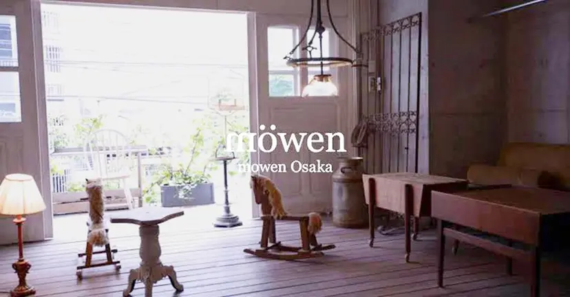 南堀江メンズ ▫️SOSHI▫️の掲載