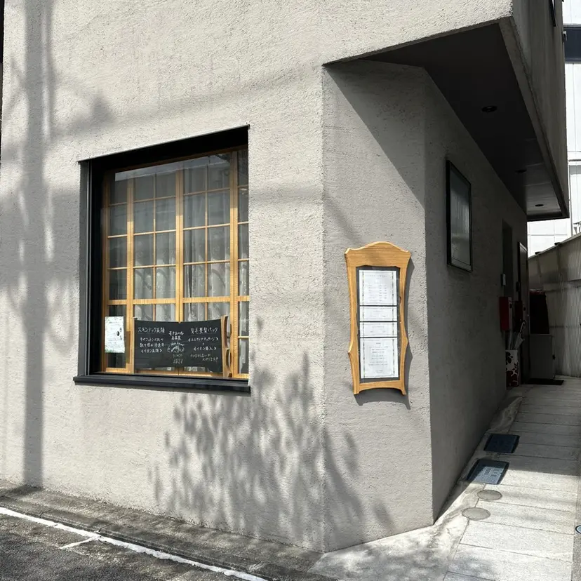 uchida erikoの掲載