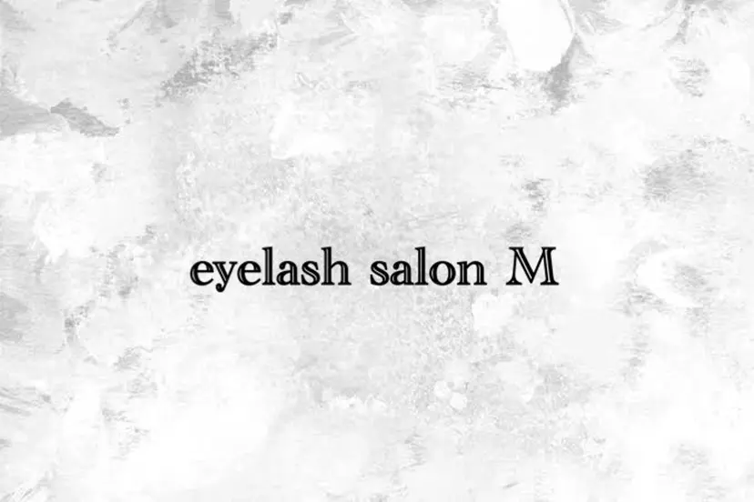 eyelash salon Mの掲載