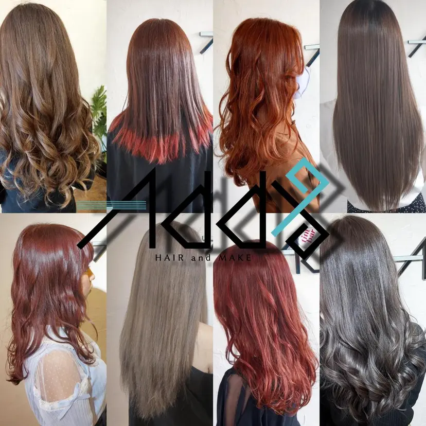 Add9 安田 美紀の掲載