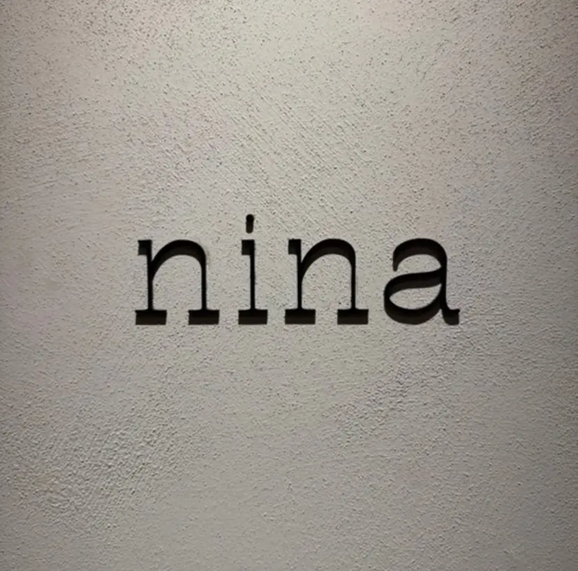 西井 ひなの掲載