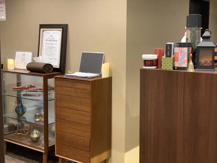 メディカルジャパン 渋谷鍼灸・整骨・整体の掲載