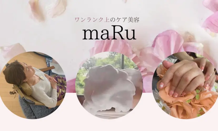 吉岡 つかさの掲載