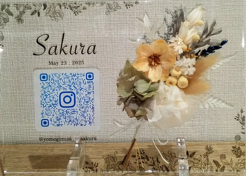 女性専用/自宅サロン Sakuraの掲載