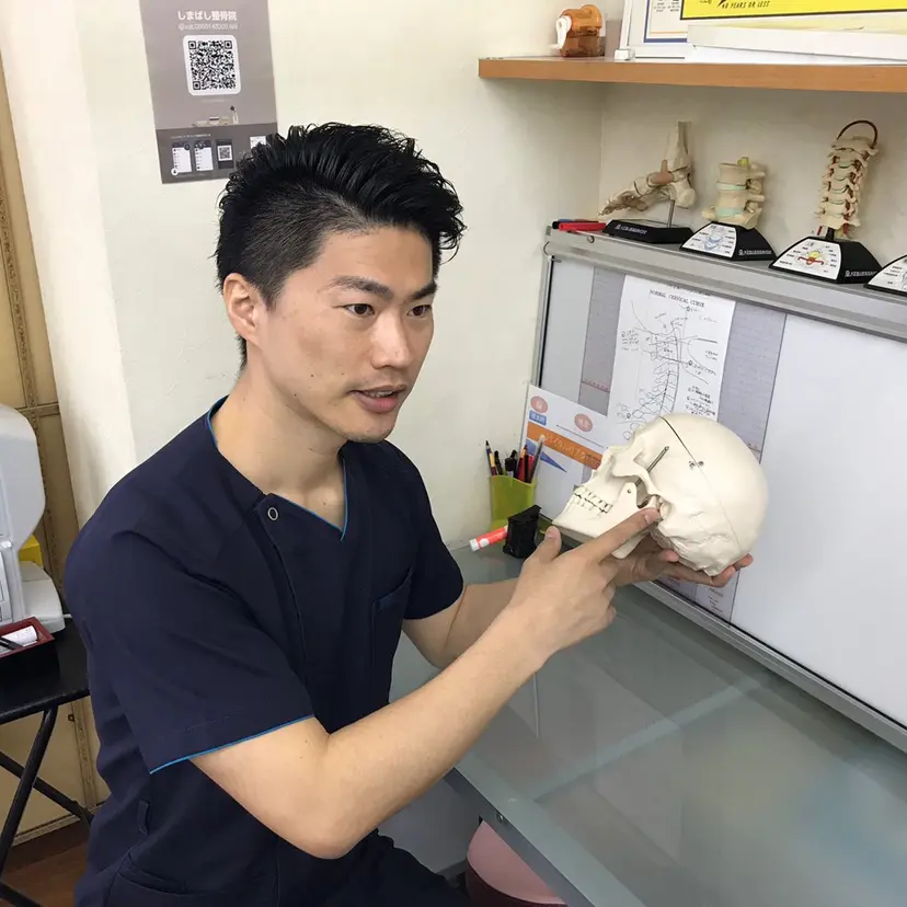 嶋橋 真二郎の掲載