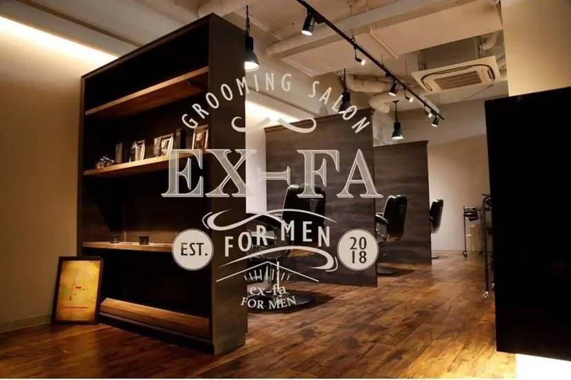 メンズ美容室/瀬田/ ナガタリクトの掲載