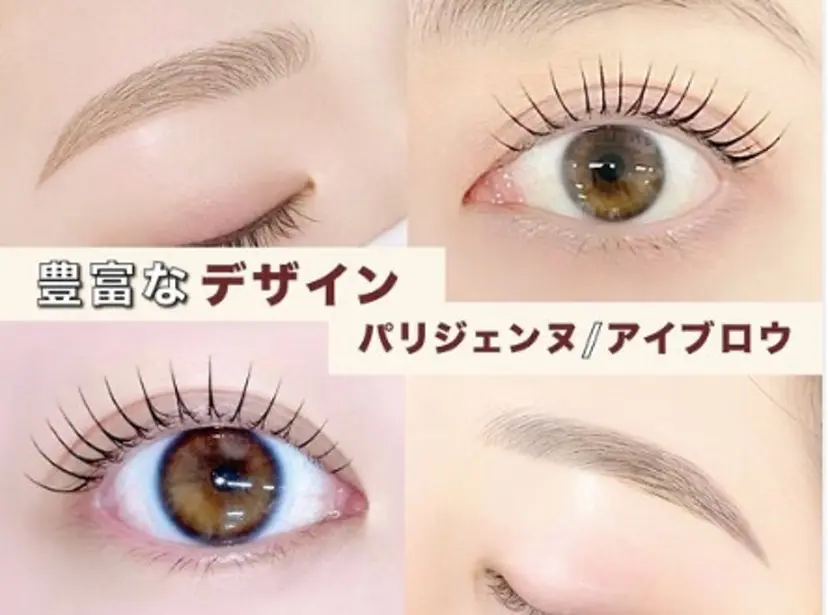 Minako Shibataの掲載