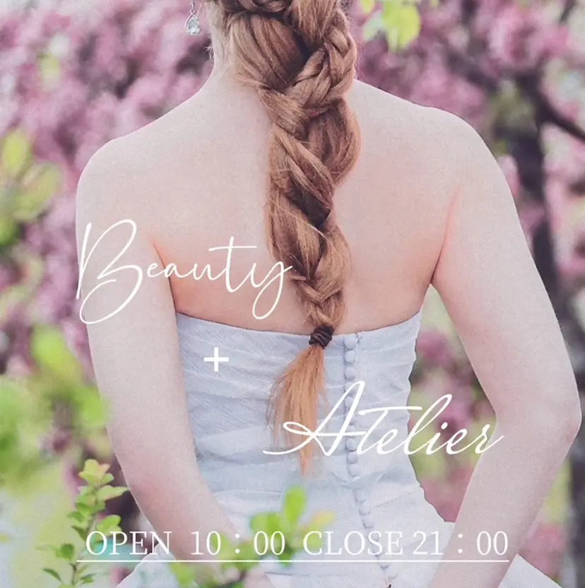 安藤 みさきの掲載