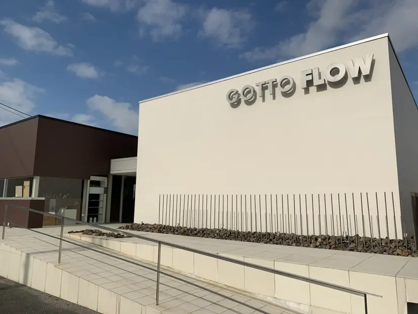 小玉 結菜の掲載