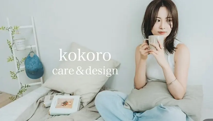 Karin trスタイリスト🥀の掲載