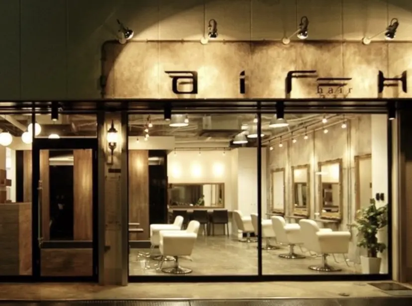 air-H あやの掲載