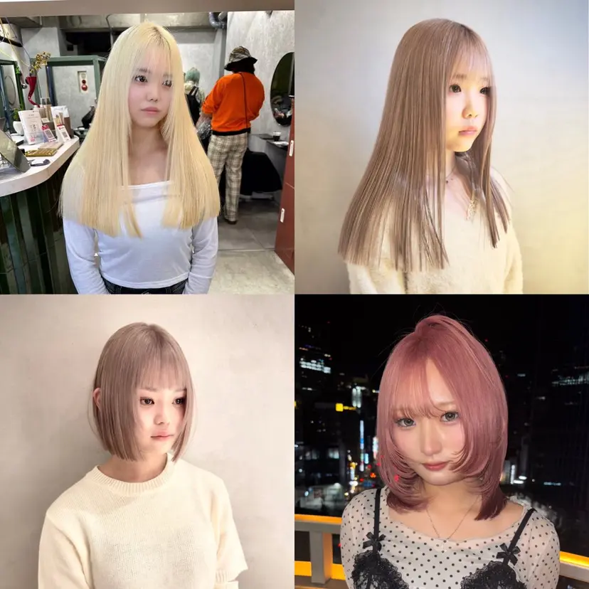 艶ハイトーン/ ブリーチ/梅田の掲載