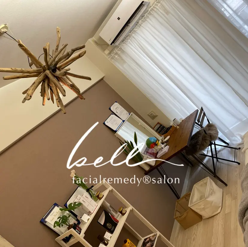 自律神経を整える フェイシャルエステの掲載