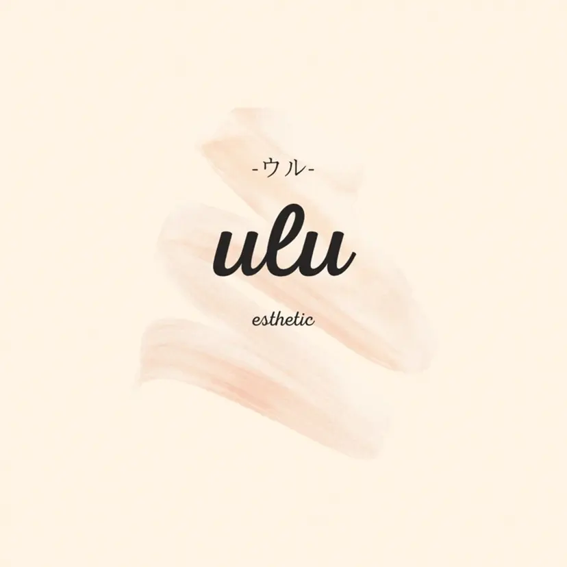 ulu【ウル】エステ -SHIRAKI-の掲載