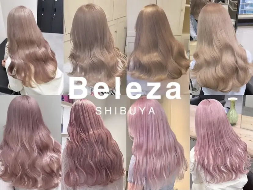 渡邊 陸斗の掲載