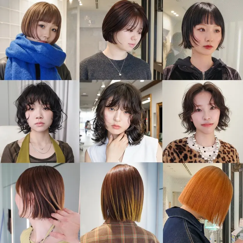 ボブ特化美容師/ ボブパーマ/ミツイの掲載