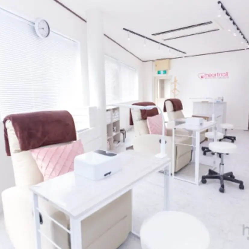 はあとねいる福島 YUIKOの掲載