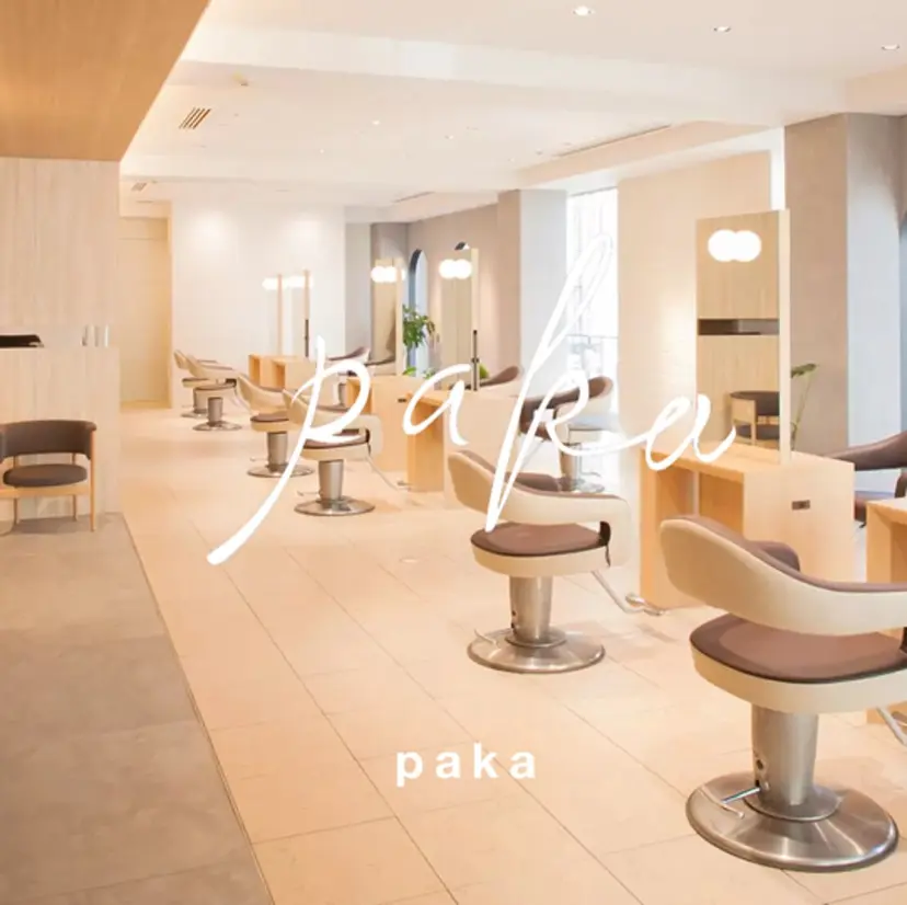 伊佐治 夕芽の掲載