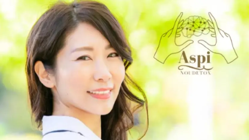 ヘッドスパ専門脳デト ックスサロンAspiの掲載