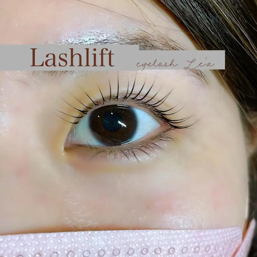 eyelash Le'aの掲載