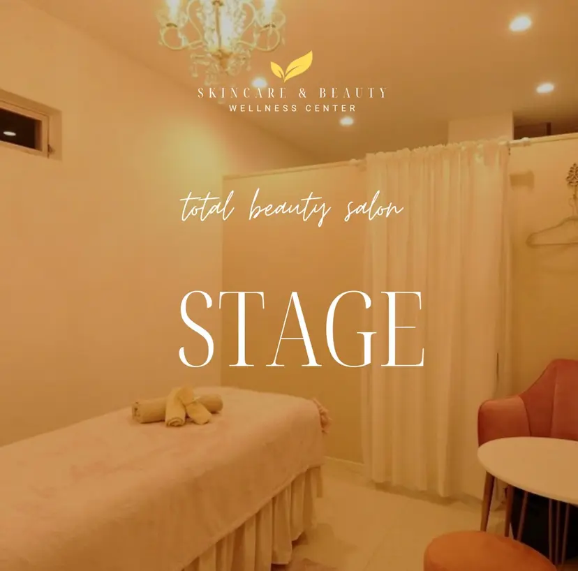 トータルビューティ サロンstageの掲載