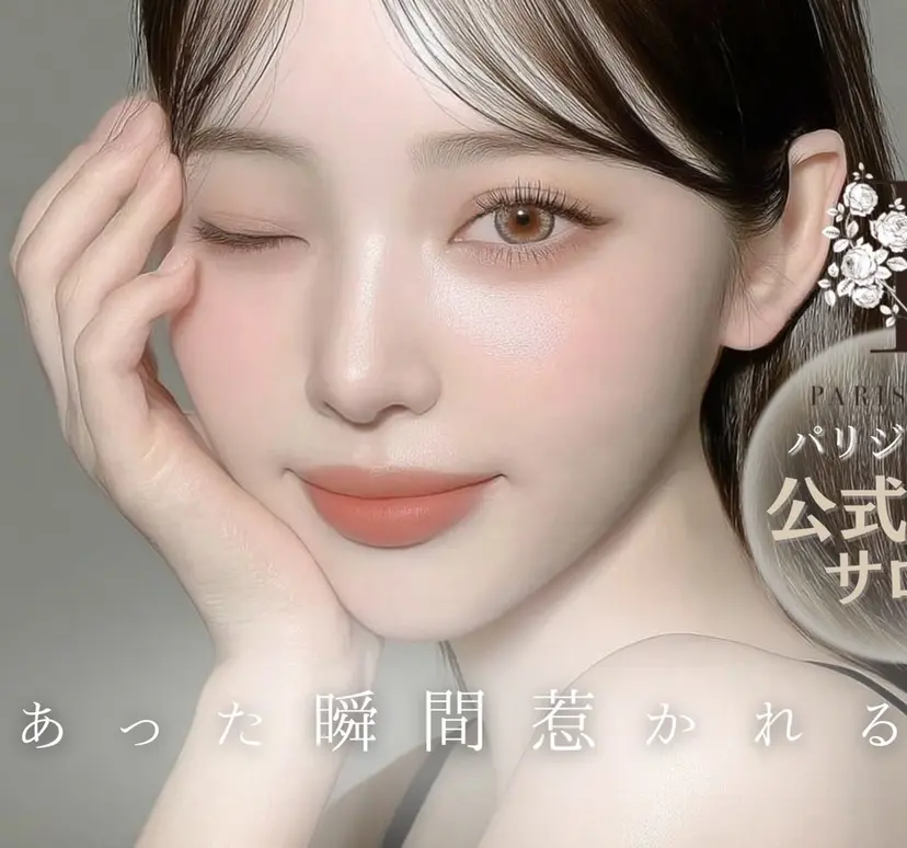 鷲東 海里の掲載