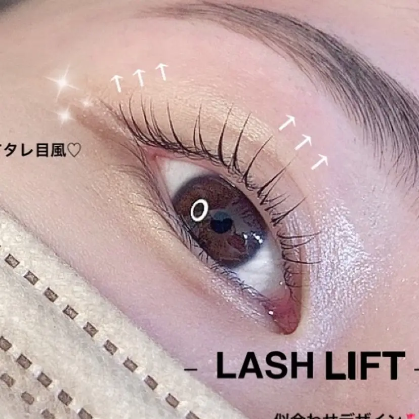 柴野 美里の掲載